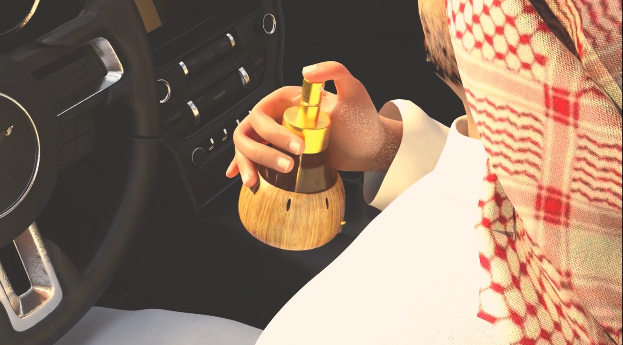 باكج فاخر VIP + هدية إضافية